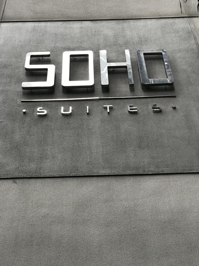 Inspired Homes @ Klcc Soho Suite 쿠알라룸푸르 외부 사진
